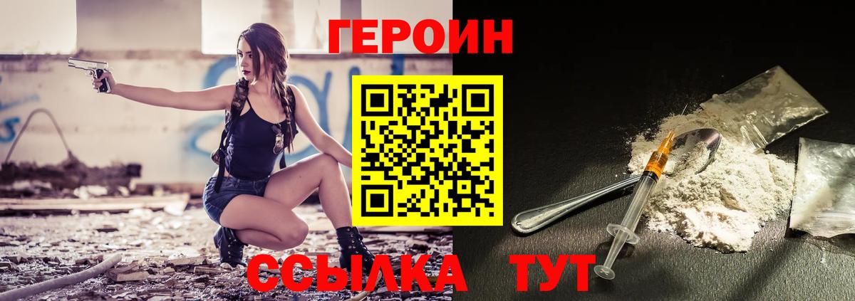 Гашиш Кунгур