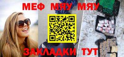 МДПВ Тулун