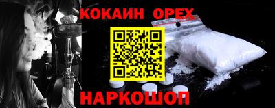 МДПВ Тулун