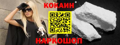 МДПВ Тулун