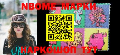 мяу мяу кристалл Туймазы