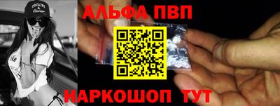 МДПВ Тулун
