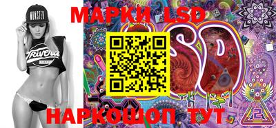 амфетамин Тара