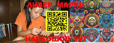 МДПВ Тулун