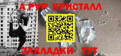 МДПВ Тулун