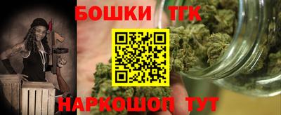 МДПВ Тулун