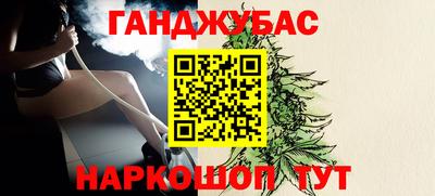 мяу мяу кристалл Туймазы