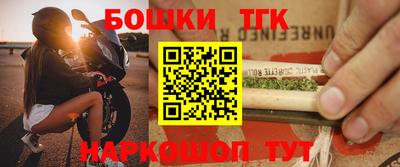 мяу мяу кристалл Туймазы