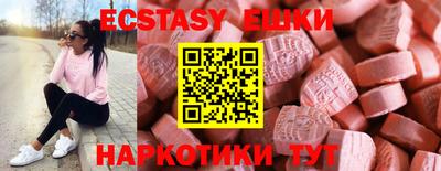 МДПВ Тулун