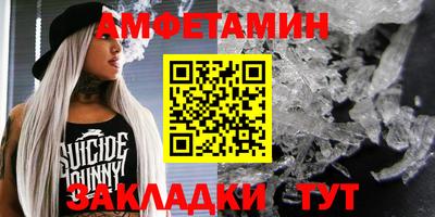 МДПВ Тулун