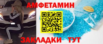 МДПВ Тулун