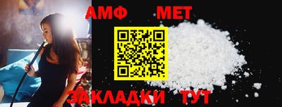 МДПВ Тулун