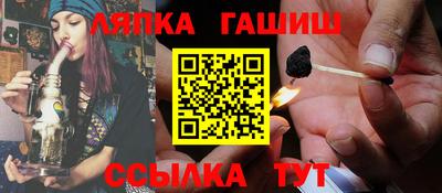 мяу мяу кристалл Туймазы