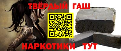 МДПВ Тулун
