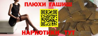 амфетамин Тара
