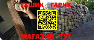 винт Тверь