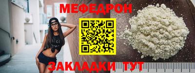 МДПВ Тулун
