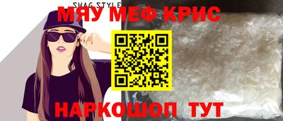 винт Тверь